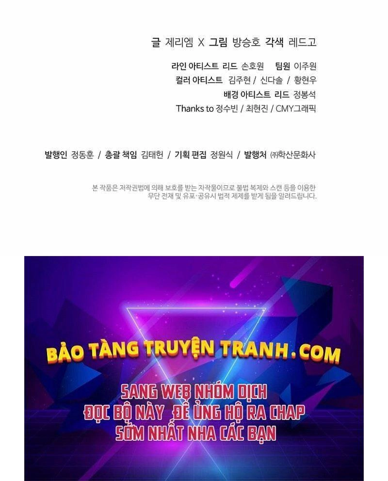 Tu Sĩ Trị Liệu Thái Dương Chapter 5 - 283