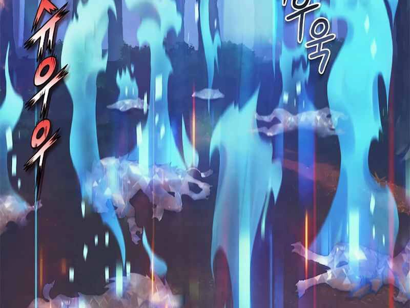 Tu Sĩ Trị Liệu Thái Dương Chapter 6 - 6