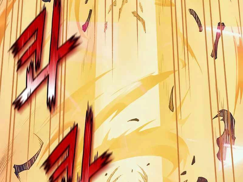 Tu Sĩ Trị Liệu Thái Dương Chapter 6 - 76