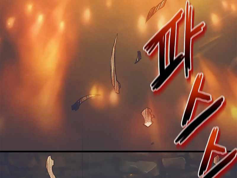 Tu Sĩ Trị Liệu Thái Dương Chapter 6 - 80