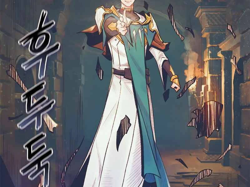 Tu Sĩ Trị Liệu Thái Dương Chapter 6 - 82