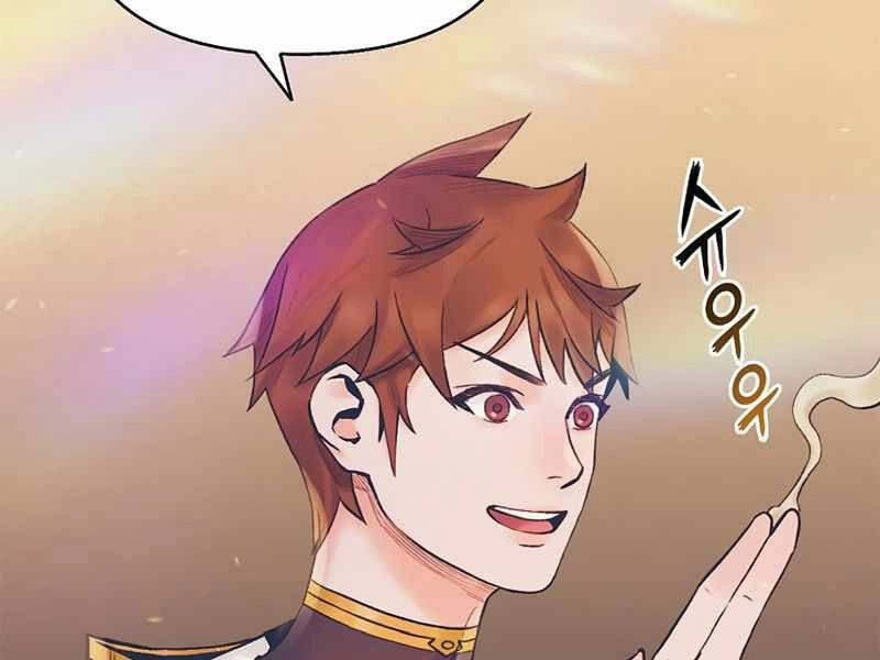 Tu Sĩ Trị Liệu Thái Dương Chapter 6 - 86