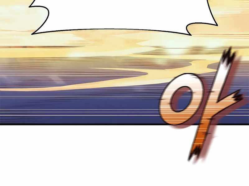 Tu Sĩ Trị Liệu Thái Dương Chapter 6 - 104