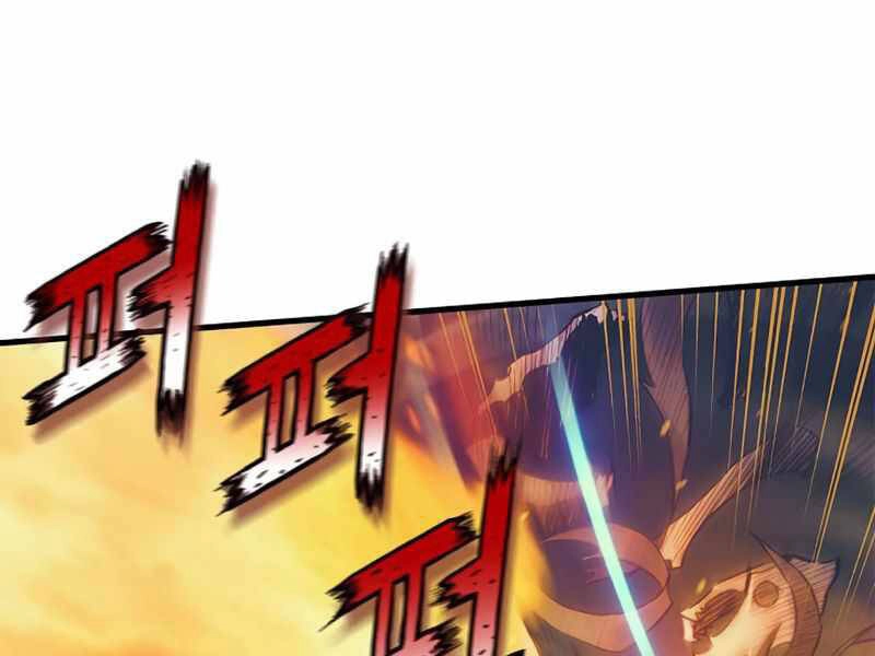 Tu Sĩ Trị Liệu Thái Dương Chapter 6 - 105