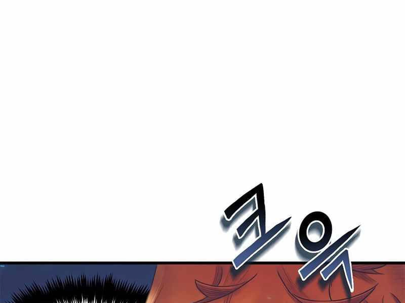 Tu Sĩ Trị Liệu Thái Dương Chapter 6 - 135