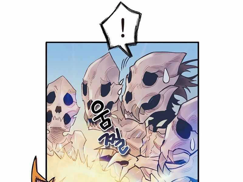 Tu Sĩ Trị Liệu Thái Dương Chapter 6 - 148