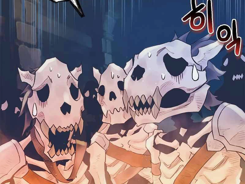 Tu Sĩ Trị Liệu Thái Dương Chapter 6 - 179