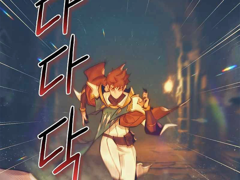 Tu Sĩ Trị Liệu Thái Dương Chapter 6 - 185