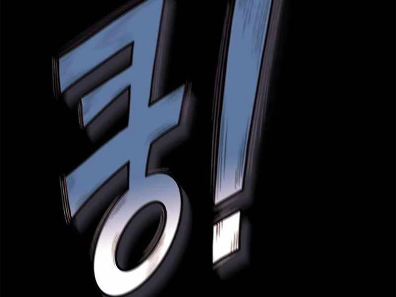 Tu Sĩ Trị Liệu Thái Dương Chapter 6 - 200