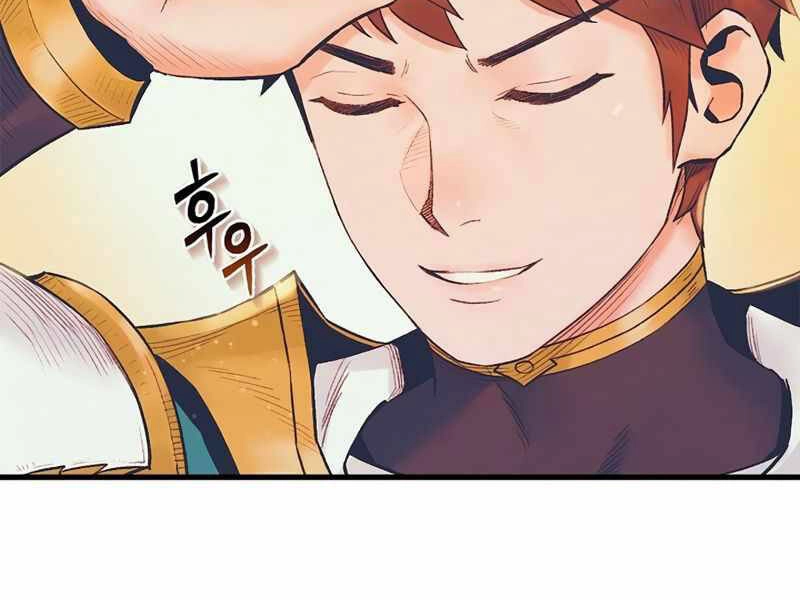 Tu Sĩ Trị Liệu Thái Dương Chapter 6 - 211