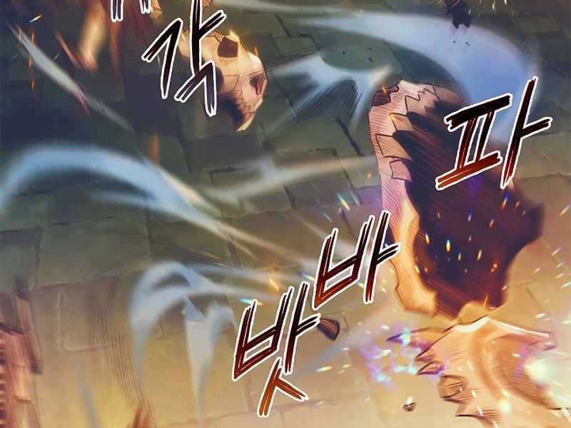 Tu Sĩ Trị Liệu Thái Dương Chapter 7 - 50