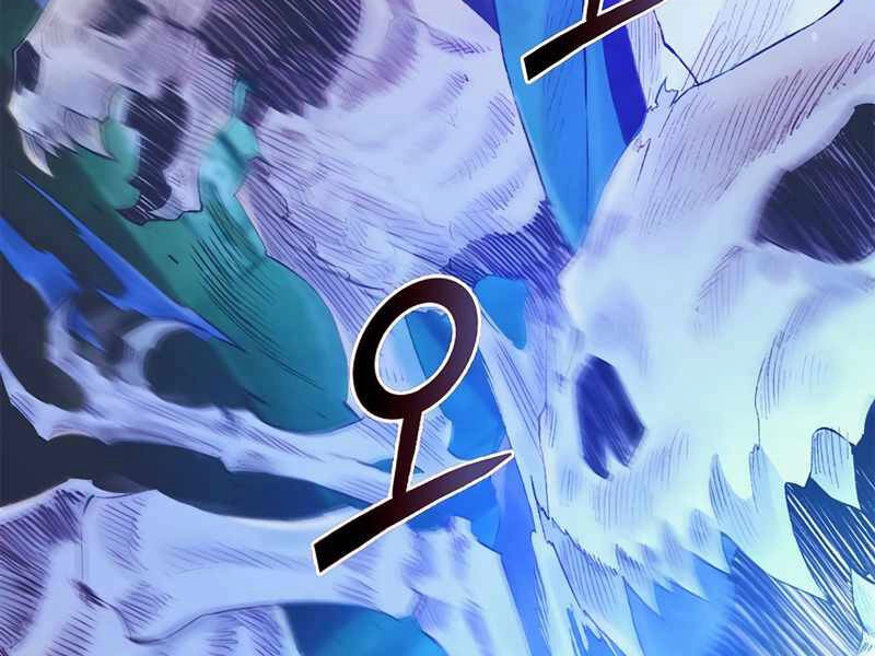 Tu Sĩ Trị Liệu Thái Dương Chapter 7 - 130