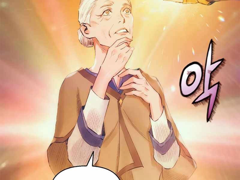 Tu Sĩ Trị Liệu Thái Dương Chapter 7 - 221