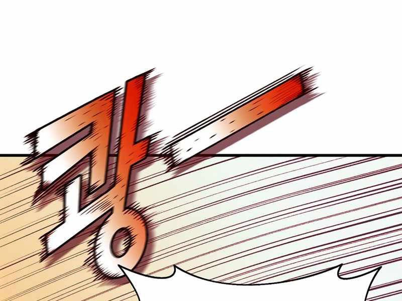 Tu Sĩ Trị Liệu Thái Dương Chapter 7 - 251