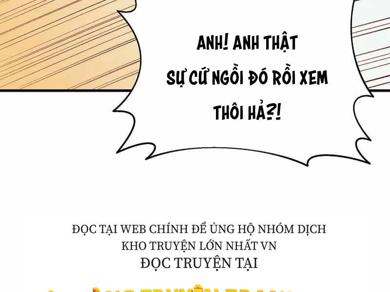 Tu Sĩ Trị Liệu Thái Dương Chapter 7 - 252