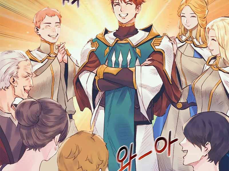 Tu Sĩ Trị Liệu Thái Dương Chapter 7 - 264