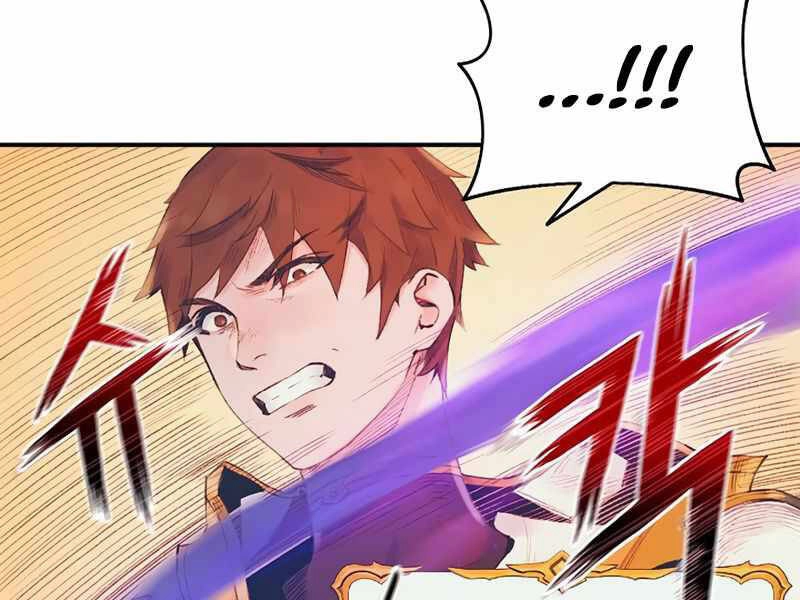 Tu Sĩ Trị Liệu Thái Dương Chapter 8 - 26