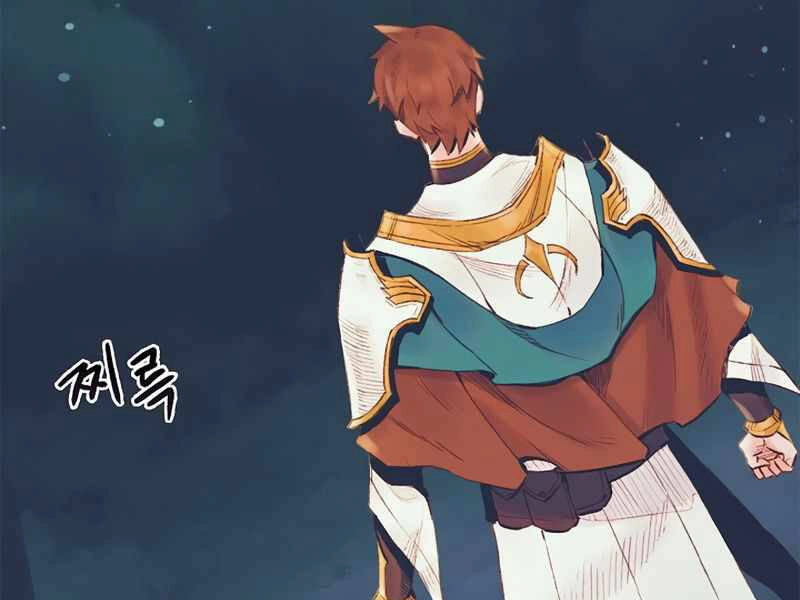 Tu Sĩ Trị Liệu Thái Dương Chapter 8 - 35