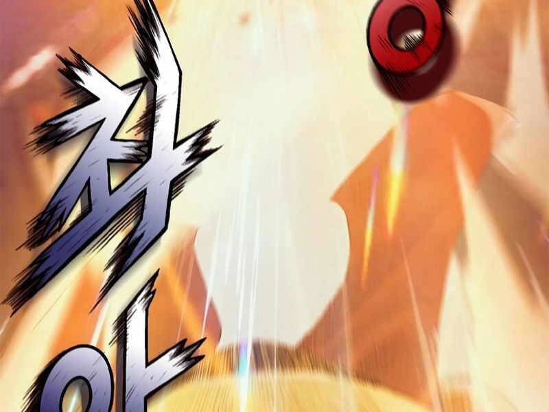 Tu Sĩ Trị Liệu Thái Dương Chapter 8 - 82