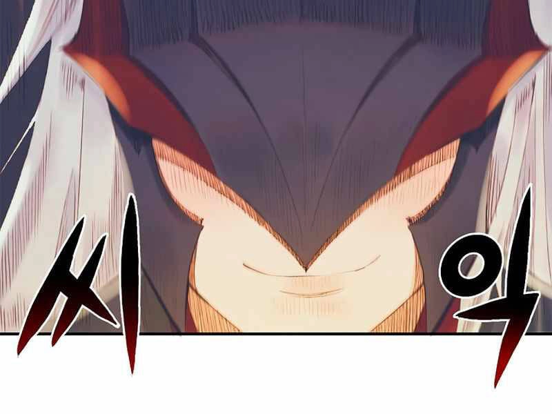 Tu Sĩ Trị Liệu Thái Dương Chapter 8 - 89