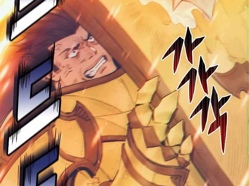 Tu Sĩ Trị Liệu Thái Dương Chapter 8 - 106