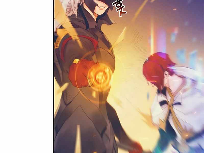 Tu Sĩ Trị Liệu Thái Dương Chapter 8 - 214