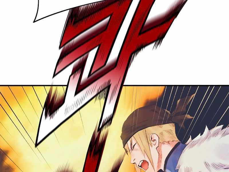 Tu Sĩ Trị Liệu Thái Dương Chapter 8 - 216