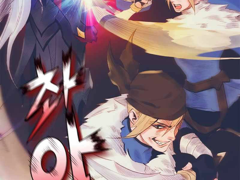 Tu Sĩ Trị Liệu Thái Dương Chapter 8 - 228