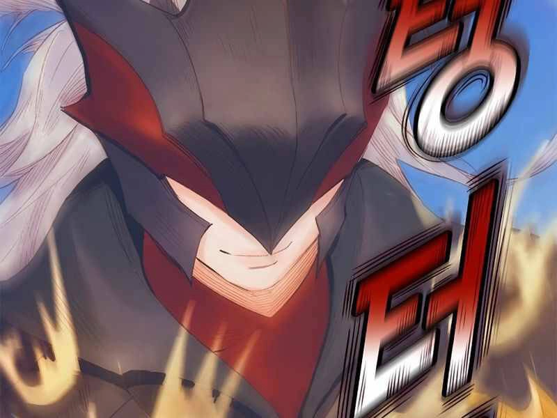 Tu Sĩ Trị Liệu Thái Dương Chapter 8 - 231