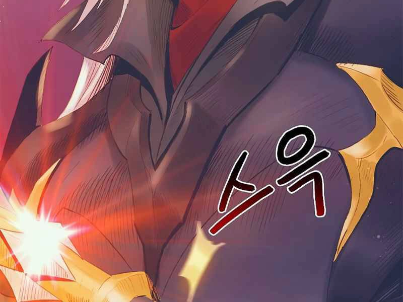 Tu Sĩ Trị Liệu Thái Dương Chapter 8 - 238