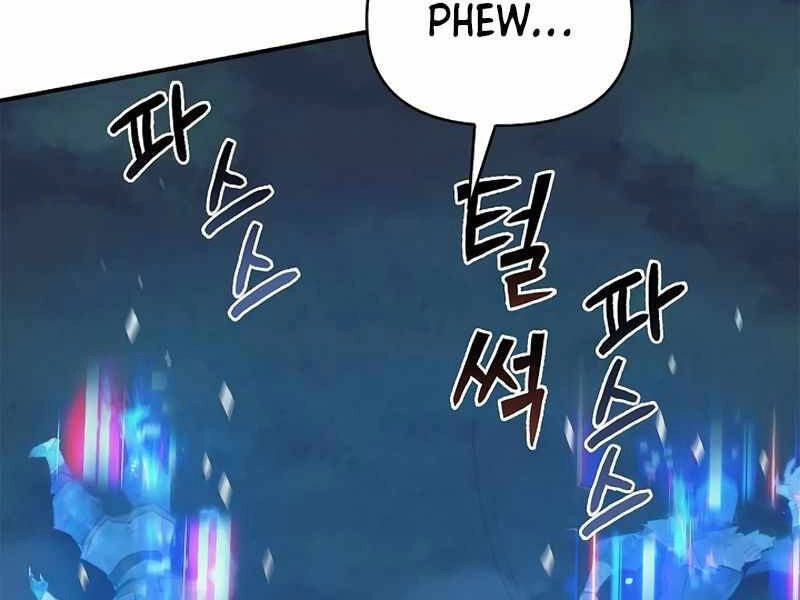 Tu Sĩ Trị Liệu Thái Dương Chapter 8 - 248