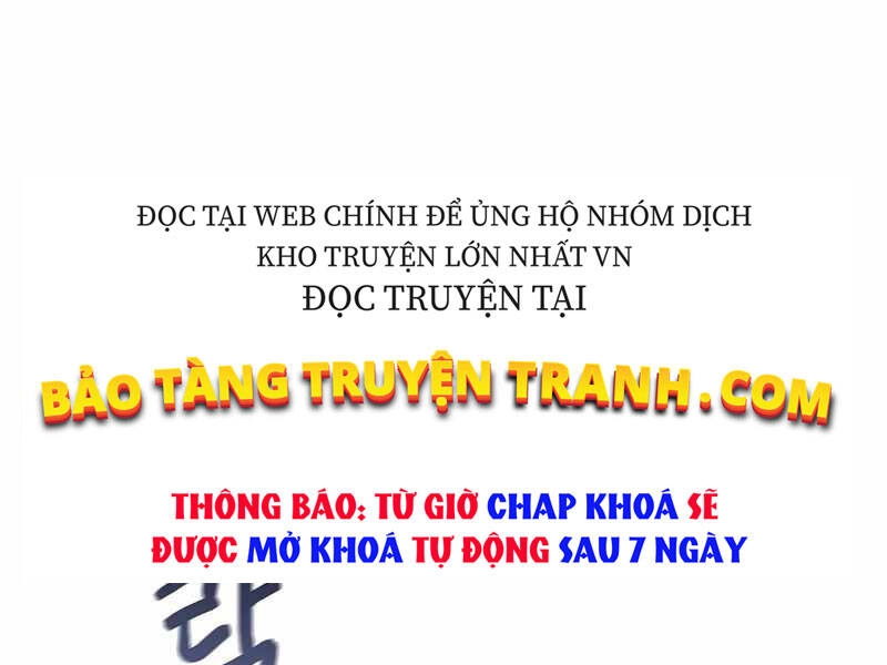 Tu Sĩ Trị Liệu Thái Dương Chapter 8 - 261