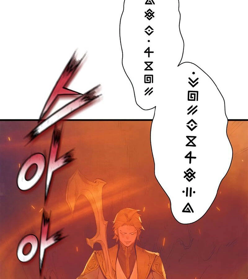 Tu Sĩ Trị Liệu Thái Dương Chapter 9 - 19