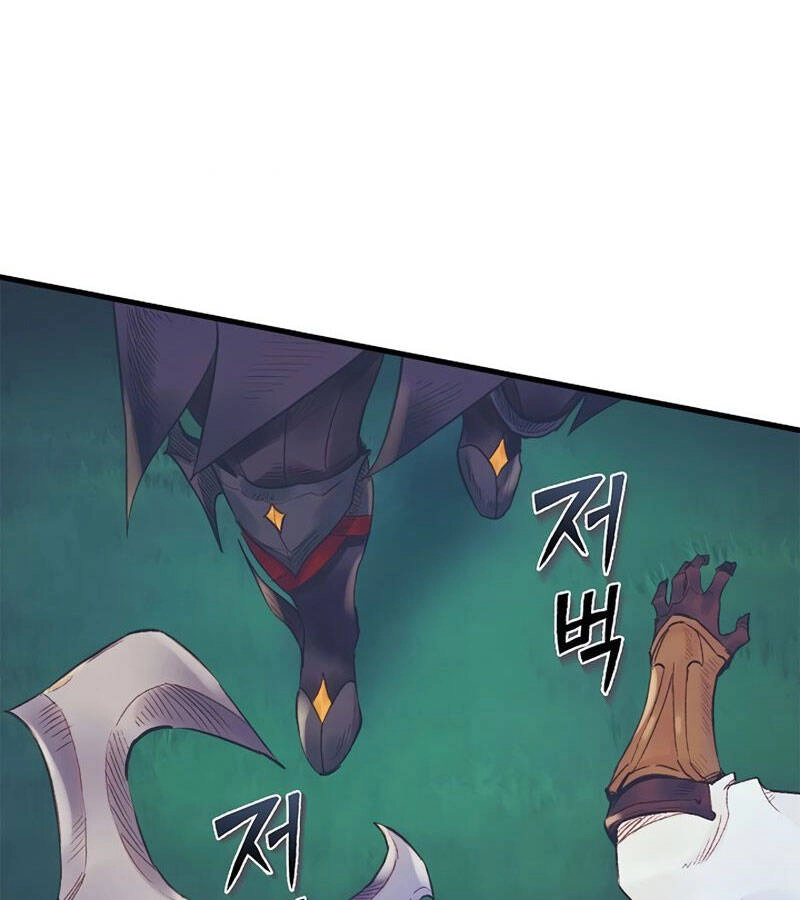 Tu Sĩ Trị Liệu Thái Dương Chapter 9 - 78