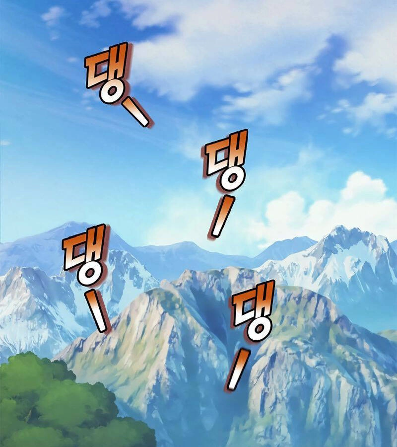 Tu Sĩ Trị Liệu Thái Dương Chapter 9 - 90