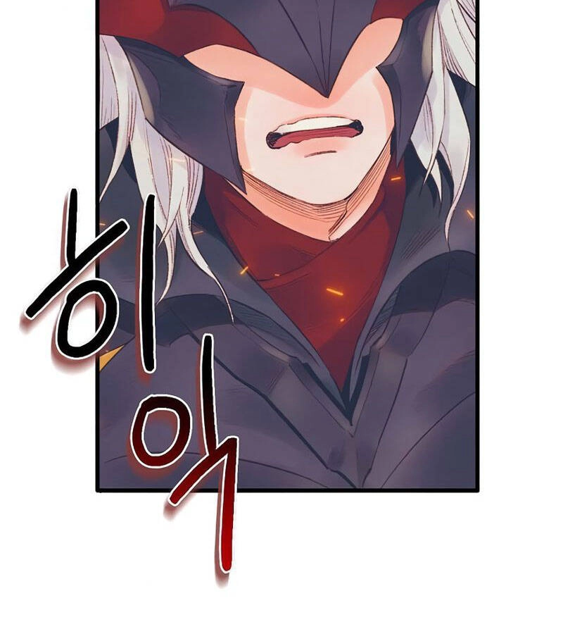 Tu Sĩ Trị Liệu Thái Dương Chapter 9 - 105