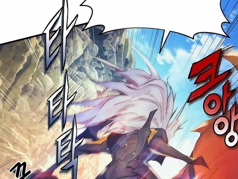 Tu Sĩ Trị Liệu Thái Dương Chapter 10 - 15