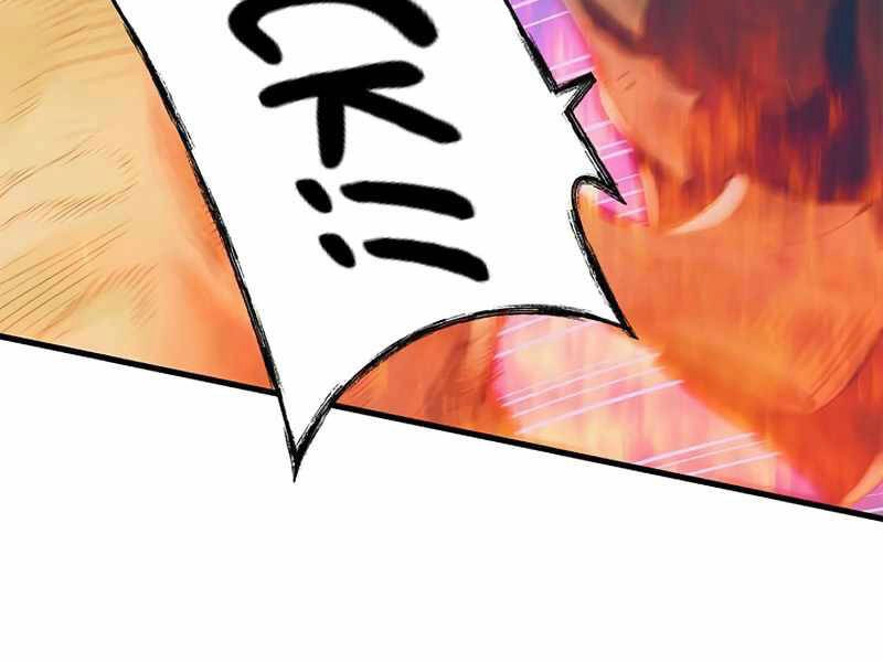 Tu Sĩ Trị Liệu Thái Dương Chapter 10 - 22