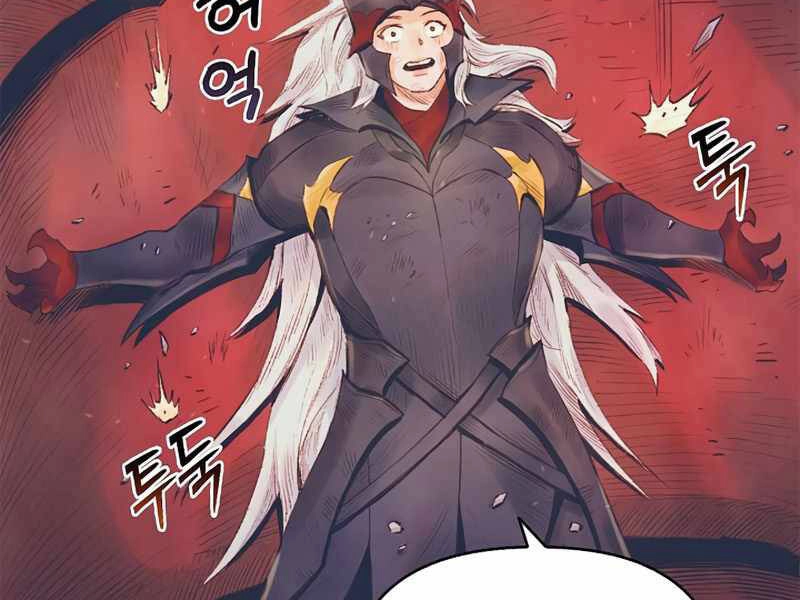 Tu Sĩ Trị Liệu Thái Dương Chapter 10 - 71