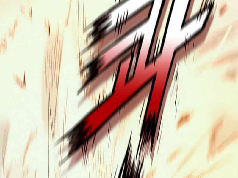 Tu Sĩ Trị Liệu Thái Dương Chapter 10 - 104