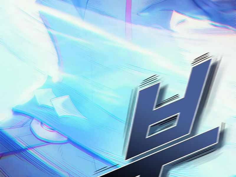 Tu Sĩ Trị Liệu Thái Dương Chapter 11 - 5