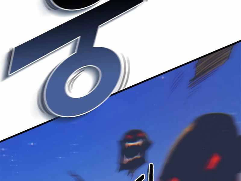 Tu Sĩ Trị Liệu Thái Dương Chapter 11 - 7