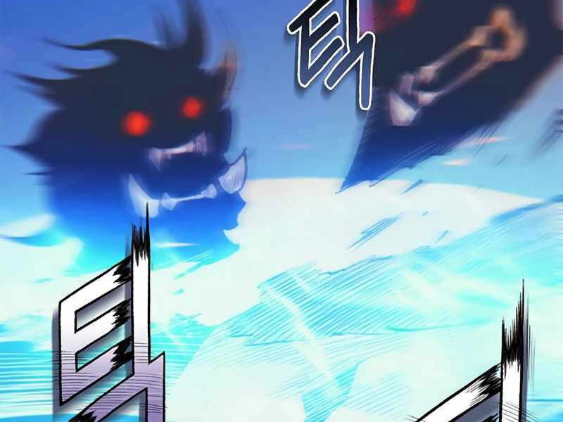 Tu Sĩ Trị Liệu Thái Dương Chapter 11 - 8