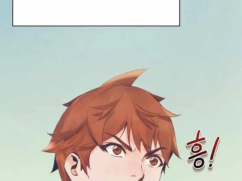 Tu Sĩ Trị Liệu Thái Dương Chapter 11 - 90