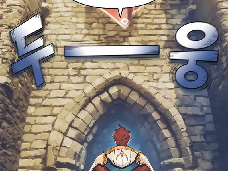 Tu Sĩ Trị Liệu Thái Dương Chapter 11 - 109