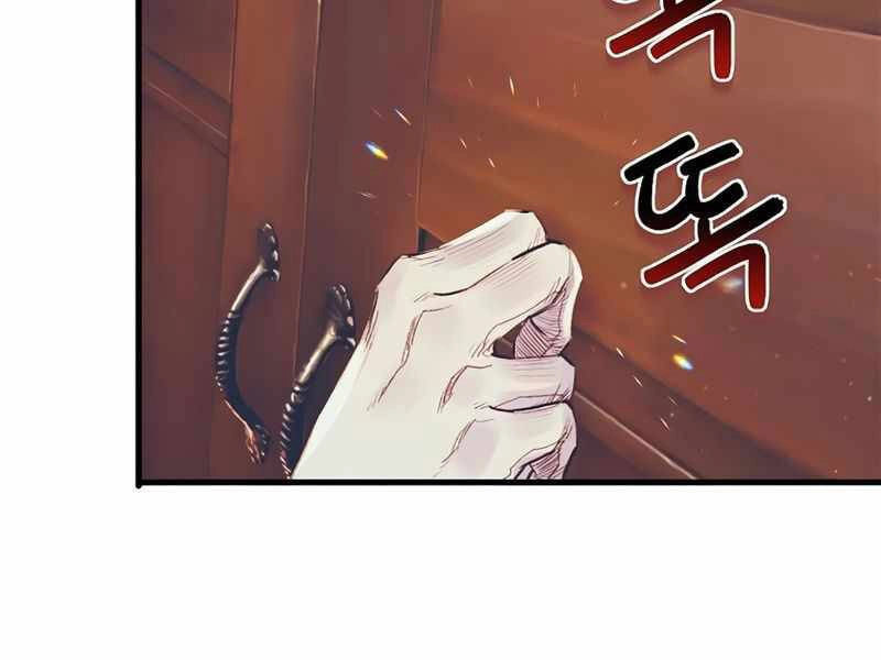 Tu Sĩ Trị Liệu Thái Dương Chapter 11 - 114