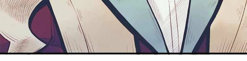 Tu Sĩ Trị Liệu Thái Dương Chapter 11 - 122