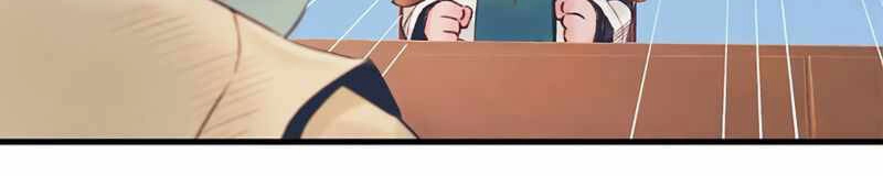 Tu Sĩ Trị Liệu Thái Dương Chapter 11 - 158