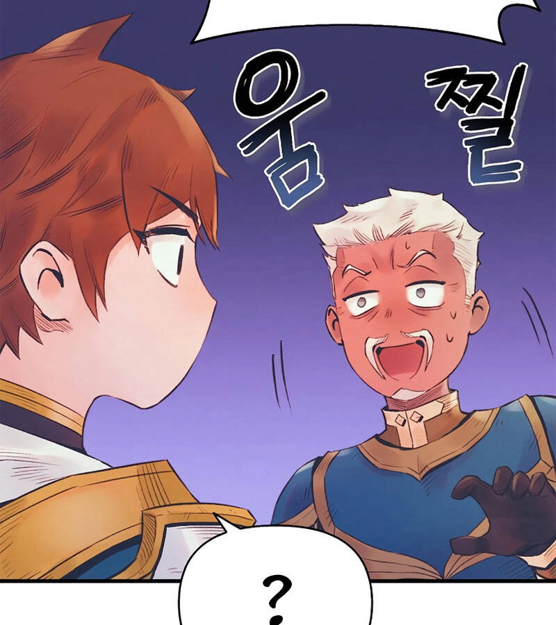 Tu Sĩ Trị Liệu Thái Dương Chapter 13 - 6