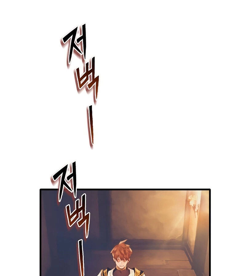 Tu Sĩ Trị Liệu Thái Dương Chapter 13 - 23